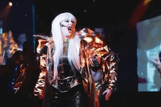 Gaga: A Confession Starring Maru Prado photo 3
