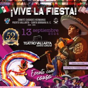 Vive La Fiesta!
