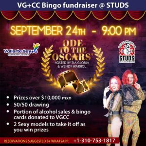Bingo Night Fundraiser: Ode to the Oscars