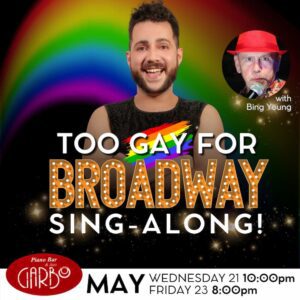 Sargento Too Gay for Broadway Sing-Along! 🏳️🌈